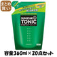 【まとめ買い】サンスタートニック爽快頭皮ケアシャンプー詰替え用 容量360ML×20点セット サンスター シャンプー