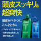 【まとめ買い】サンスタートニック爽快頭皮ケアシャンプーリンスイン 容量460ML×12点セット サンスター シャンプー
