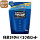 【まとめ買い】サンスタートニック爽快頭皮ケアシャンプーリンスイン詰替え用 容量340ML×20点セット サンスター シャンプー
