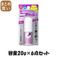 【まとめ買い】ＡＧデオ２４　デオドラントスティックＥＸ（ＳＶ）（医薬部外品） 容量20G×6点セット