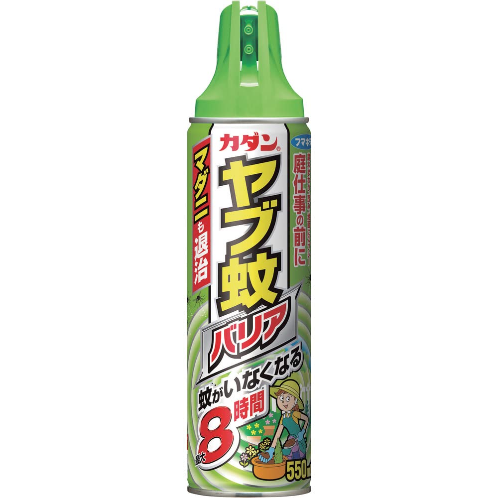 【まとめ買い】カダンヤブ蚊バリア 容量550ML×20点セット フマキラー 殺虫剤・園芸