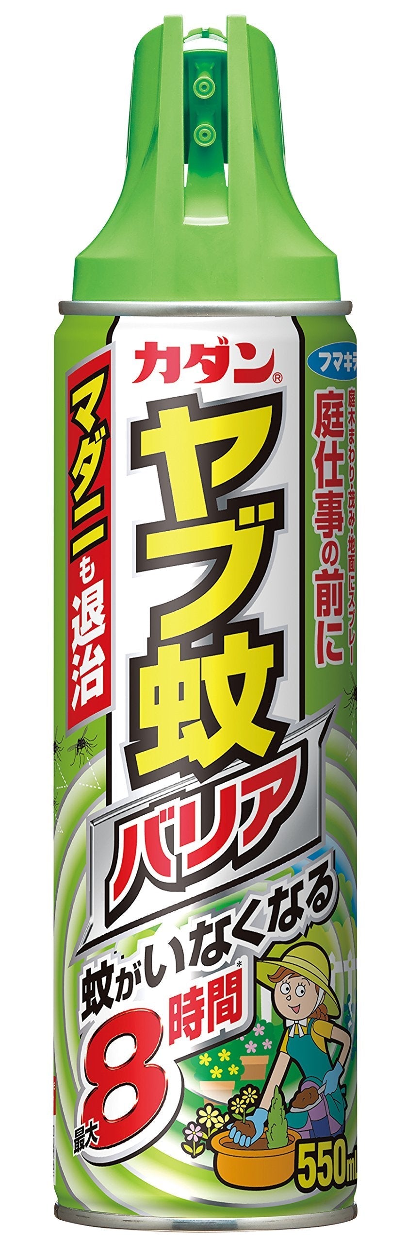 【まとめ買い】カダンヤブ蚊バリア 容量550ML×20点セット フマキラー 殺虫剤・園芸