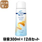【まとめ買い】ファブリーズマイクロミスト　フレッシュ・シトラスの香り　つけかえ 容量300ML×12点セット Ｐ＆Ｇ 芳香剤