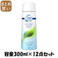 【まとめ買い】ファブリーズマイクロミスト　クラシック・ガーデンの香り　つけかえ 容量300ML×12点セット Ｐ＆Ｇ 芳香剤