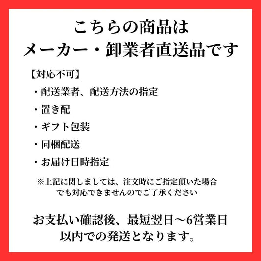 【まとめ買い】システマハブラシ　しっかり毛腰タイプ　コンパクト　ふつう 容量1本×6点セット ライオン 歯ブラシ