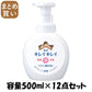【まとめ買い】キレイキレイ薬用泡ハンドソープ　本体大型サイズ　シトラスフルーティの香り 容量500ML×12点セット ハンドソープ