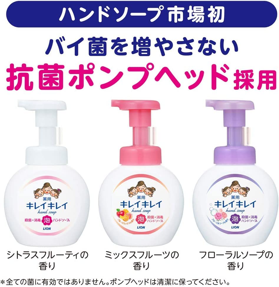 【まとめ買い】キレイキレイ薬用泡ハンドソープ　本体大型サイズ　シトラスフルーティの香り 容量500ML×12点セット ハンドソープ