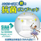 【まとめ買い】キレイキレイ薬用泡ハンドソープ　本体大型サイズ　シトラスフルーティの香り 容量500ML×12点セット ハンドソープ