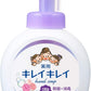 【まとめ買い】キレイキレイ 薬用泡ハンドソープ 本体大サイズ フローラルソープの香り