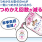 【まとめ買い】キレイキレイ薬用泡ハンドソープ　本体大型サイズ　フルーツミックスの香り 容量500ML×12点セット ハンドソープ