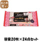 【まとめ買い】エルモアｆｕｋｕｔおそうじシートＩＨ＆ガスコンロ用 容量20枚×24点セット カミショウジ 台所用品
