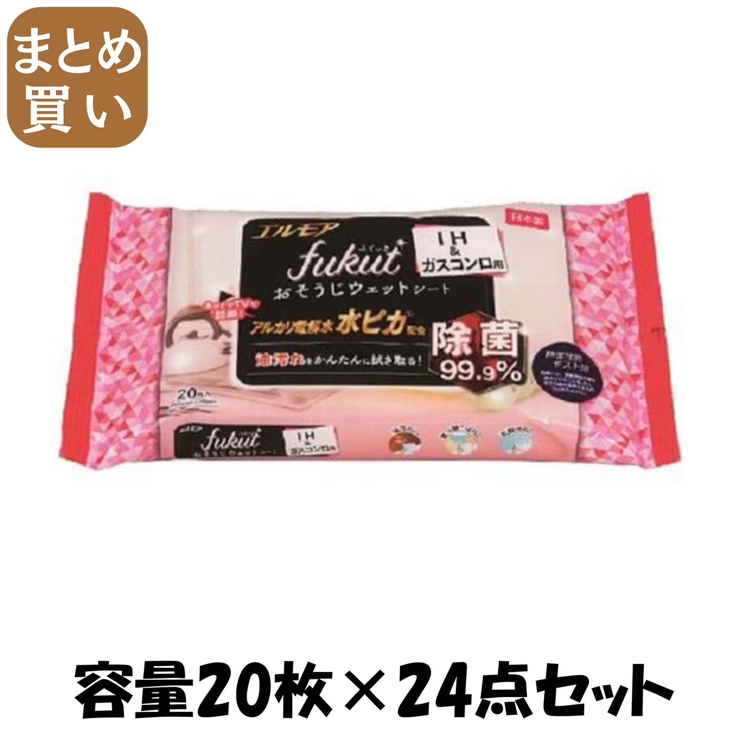 【まとめ買い】エルモアｆｕｋｕｔおそうじシートＩＨ＆ガスコンロ用 容量20枚×24点セット カミショウジ 台所用品