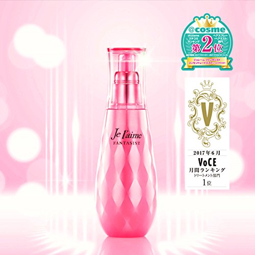 【まとめ買い】ジュレームファンタジストリペアインテンシブセラム 容量125ML×6点セット コーセーコスメポート 美容液