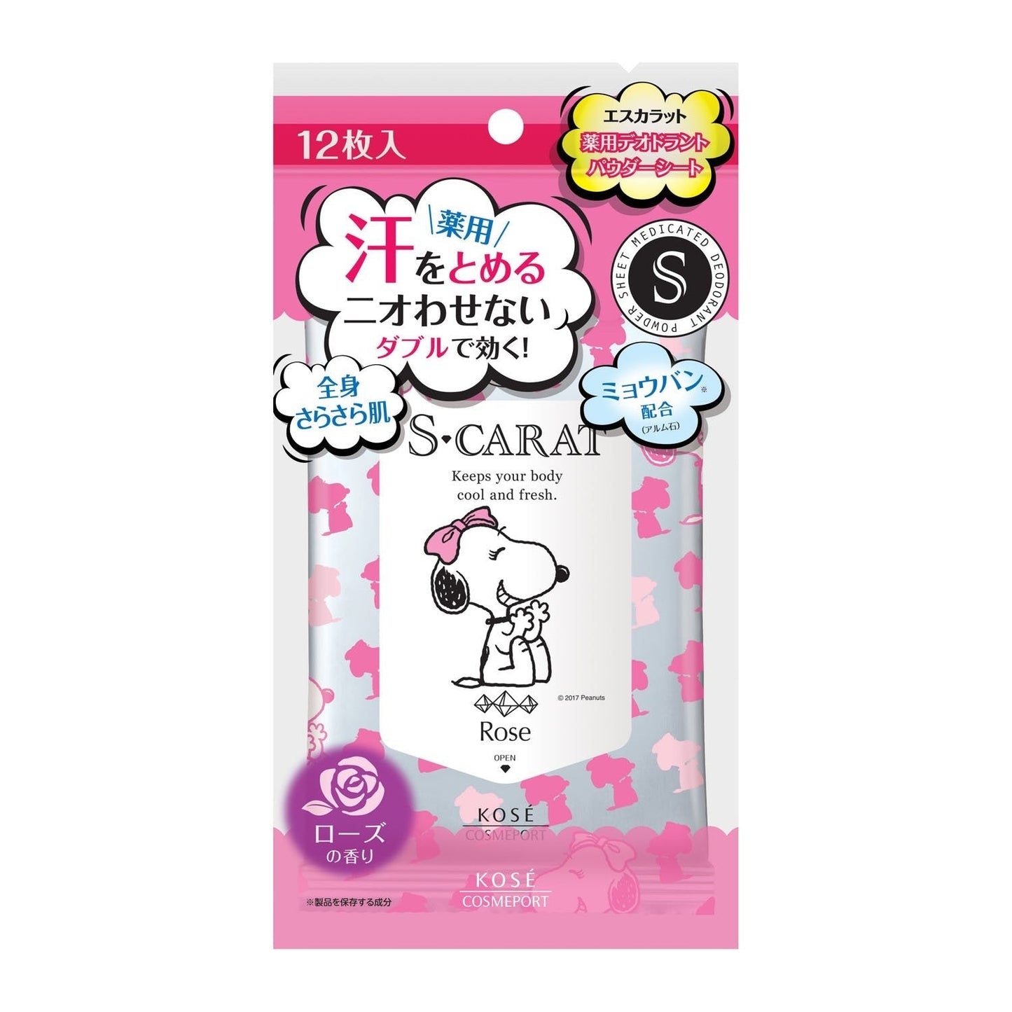 【まとめ買い】エスカラット薬用デオドラントパウダーシートローズ１２ 容量12枚×12点セット 制汗剤・デオドラント