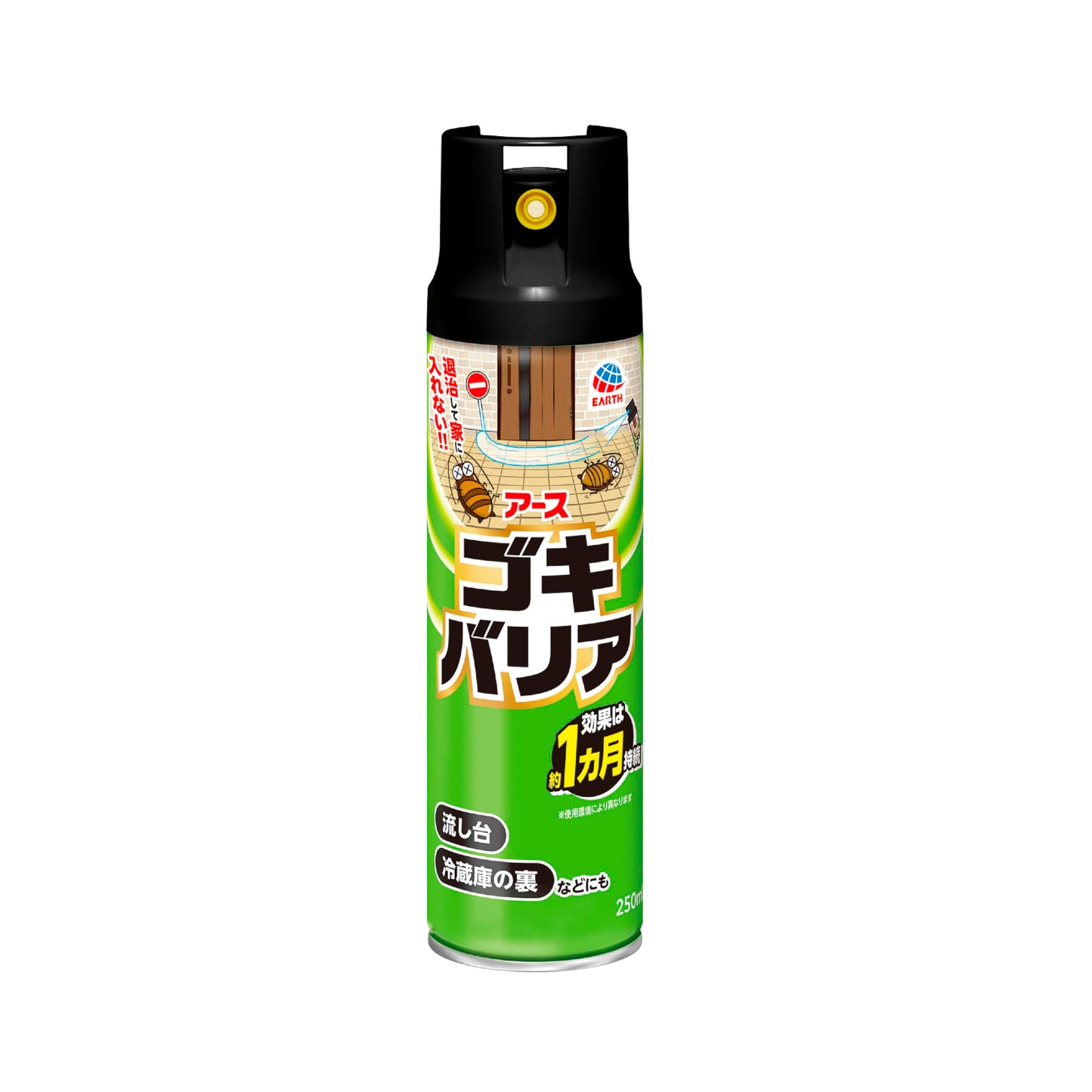 【まとめ買い】アースゴキバリア　２５０ＭＬ 容量250ML×20点セット アース製薬 殺虫剤・ゴキブリ