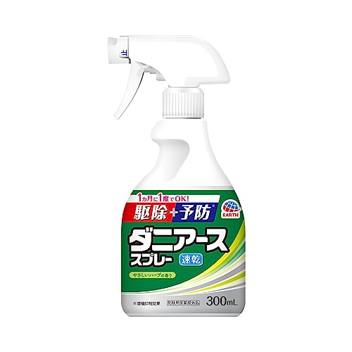 【まとめ買い】ダニアーススプレーハーブの香り３００ＭＬ 容量300ML×20点セット アース製薬 殺虫剤・ダニ