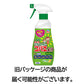 【まとめ買い】アース天然由来成分のコバエよけキッチン用３００Ｇ 容量300G×12点セット アース製薬 殺虫剤・コバエ