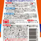 【まとめ買い】アース天然由来成分のコバエよけキッチン用３００Ｇ 容量300G×12点セット アース製薬 殺虫剤・コバエ