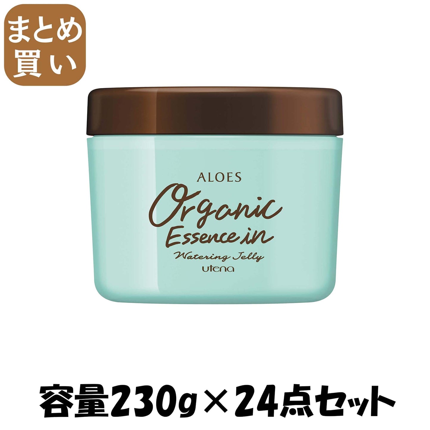 【まとめ買い】アロエス　ウォータリングゼリー 容量230G×24点セット ウテナ 化粧品