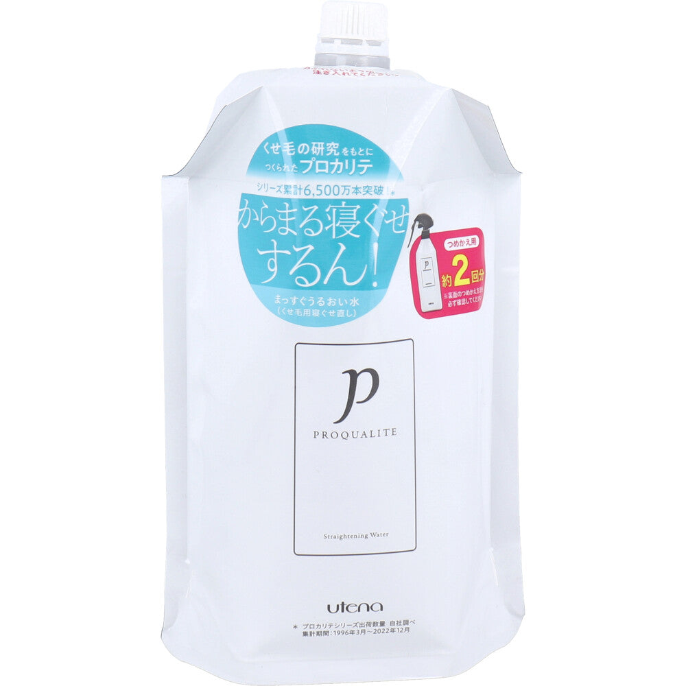 【まとめ買い】プロカリテ　まっすぐうるおい水（つめかえ用） 容量400ML×12点セット ウテナ スタイリング