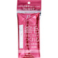 【まとめ買い】プロカリテ　縮毛ジュレ　ミニ 容量48ML×3点セット ウテナ スタイリング