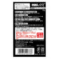 【まとめ買い】ＭＢＧ２－２７　ＭＢＧ　ＨＸ脱毛用ブライズワックス　１２０ｇ 容量120G×6点セット 三宝商事 ボディソープ