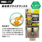【まとめ買い】ＭＢＧ２－２７　ＭＢＧ　ＨＸ脱毛用ブライズワックス　１２０ｇ 容量120G×6点セット 三宝商事 ボディソープ
