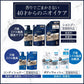 【まとめ買い】ルシード　薬用ヘア＆スカルプコンディショナー（医薬部外品） 容量450G×12点セット マンダム コンディショナー