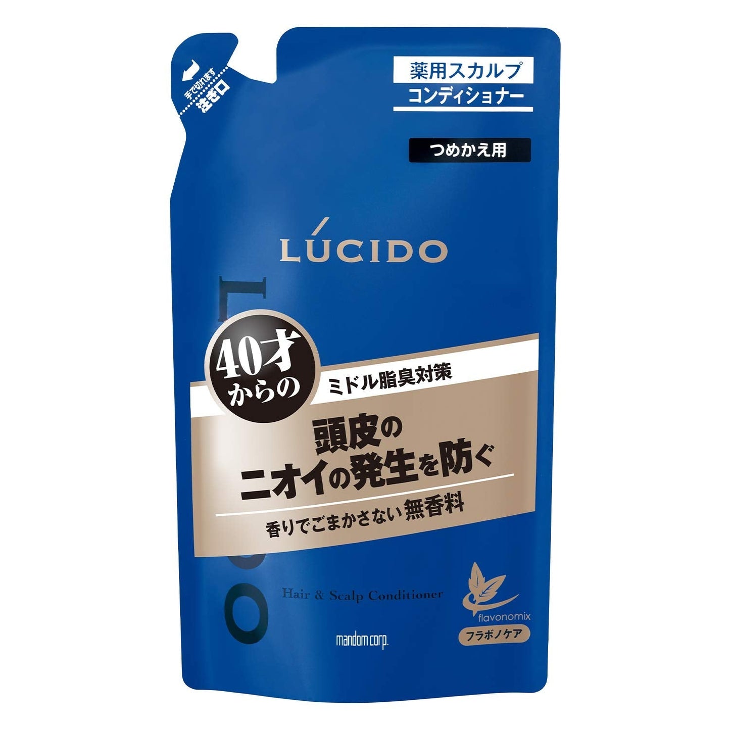 【まとめ買い】ルシード　薬用ヘア＆スカルプコンディショナー　つめかえ用（医薬部外品） 容量380G×12点セット ボディソープ