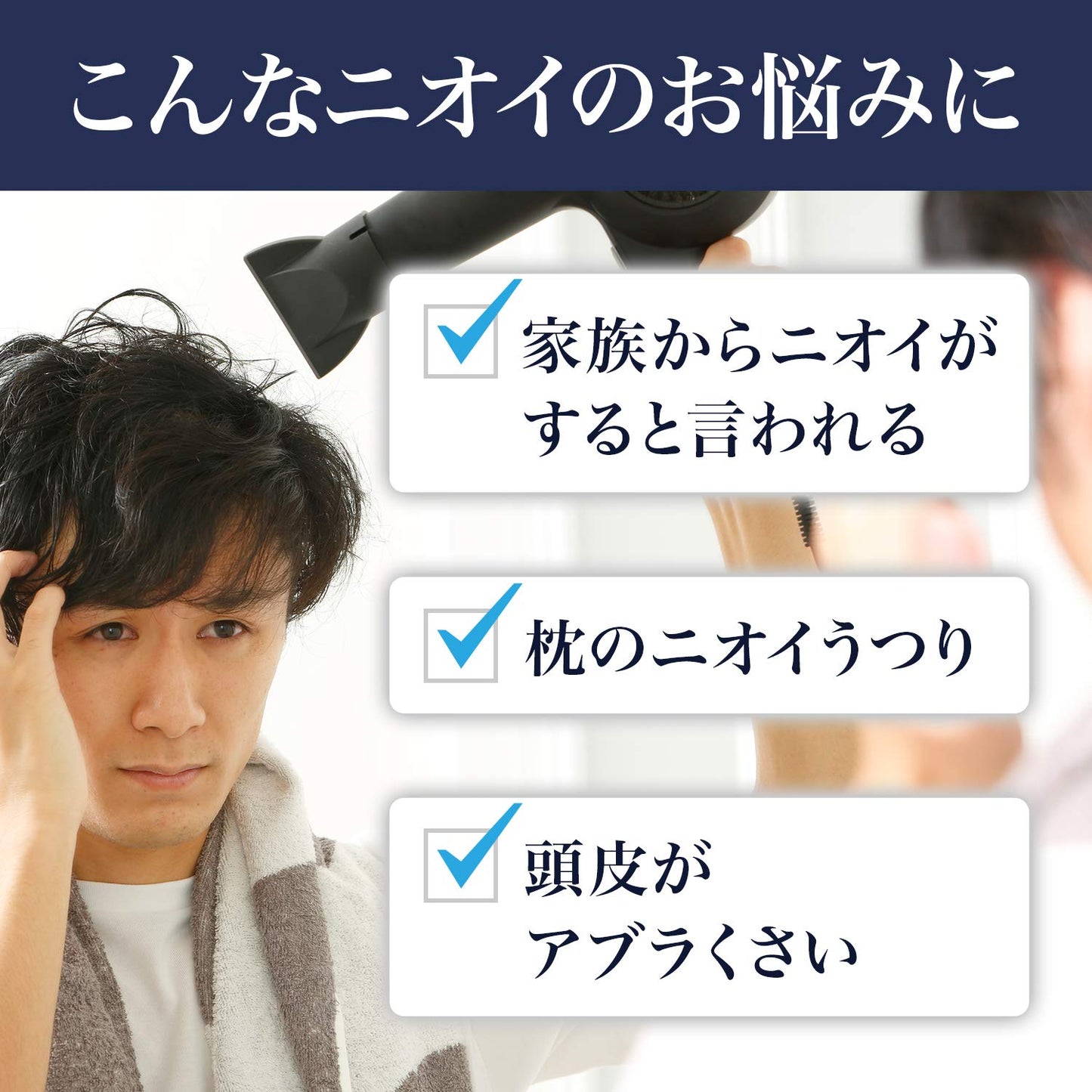 【まとめ買い】ルシード　薬用ヘア＆スカルプコンディショナー　つめかえ用（医薬部外品） 容量380G×12点セット ボディソープ