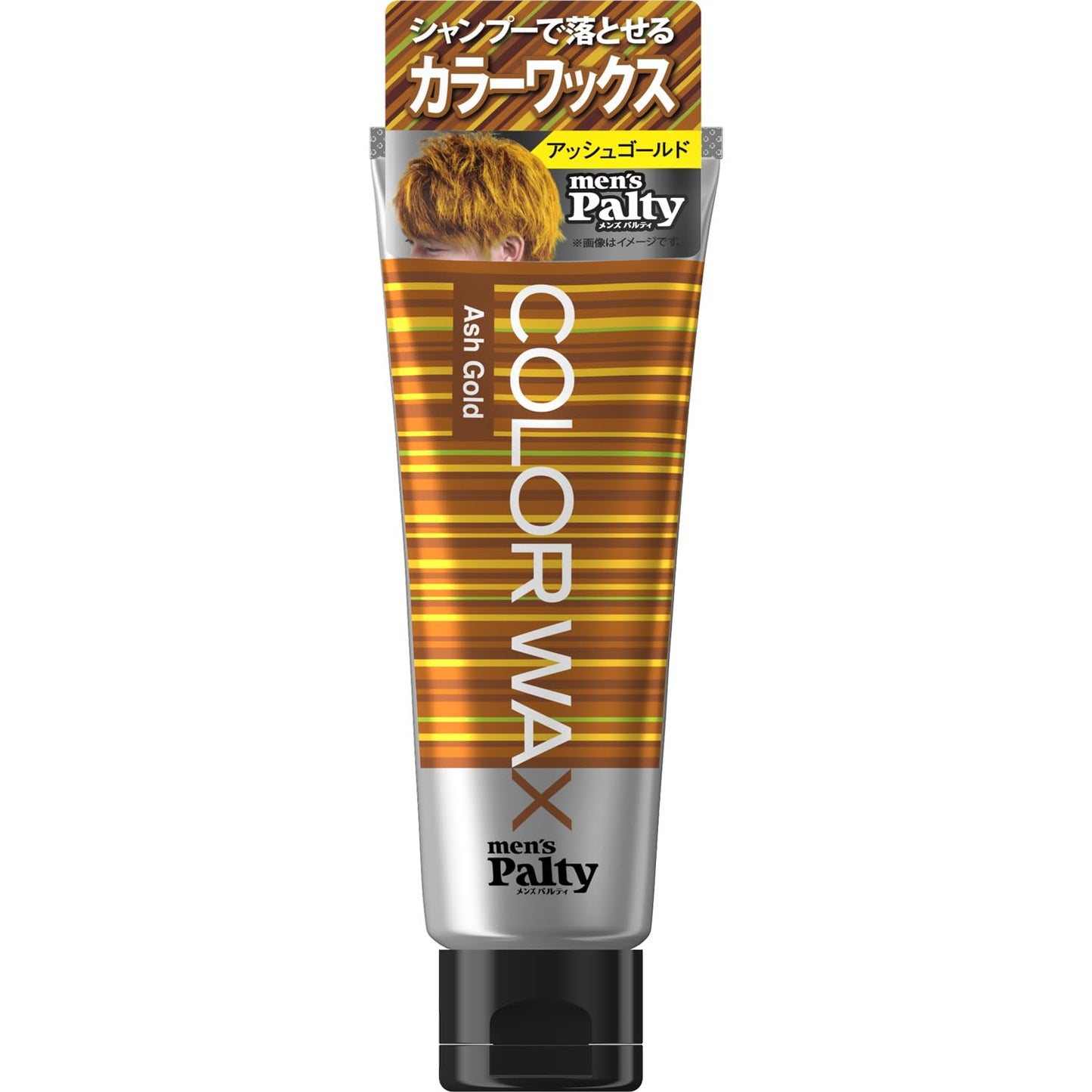 【まとめ買い】メンズパルティ　カラーワックス　＜アッシュゴールド＞ 容量70G×24点セット ダリヤ スタイリング