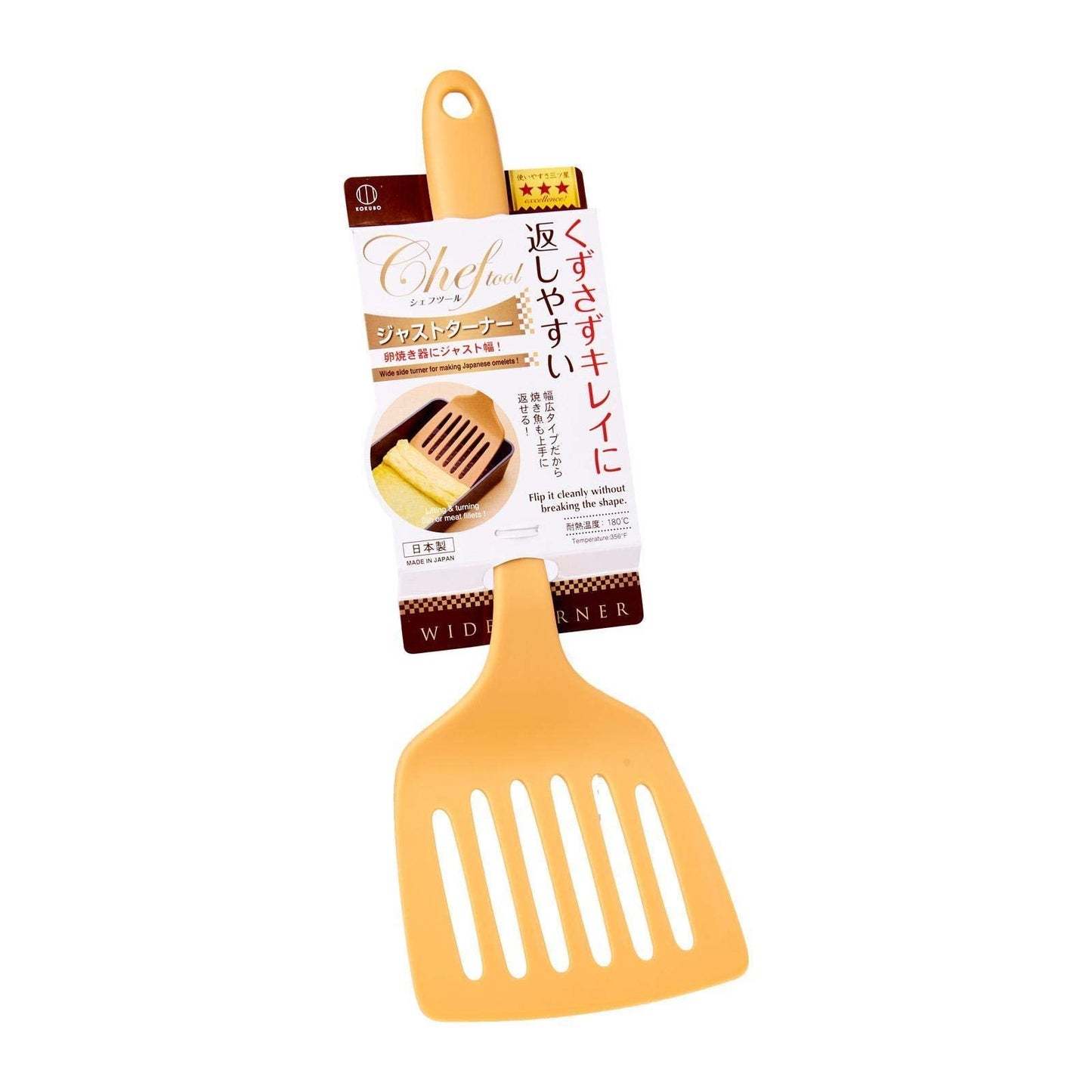 【まとめ買い】ジャストターナー 容量1本×10点セット 小久保工業所 台所用品