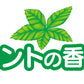 【まとめ買い】デントクリア　１２０錠 容量120個×6点セット 小久保工業所 入れ歯用