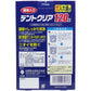 【まとめ買い】デントクリア　部分入れ歯用　１２０錠 容量120個×6点セット 小久保工業所 入れ歯用