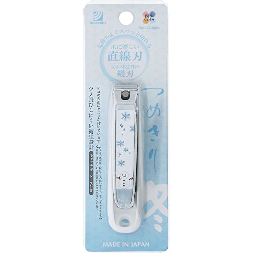 【まとめ買い】キャッチャー爪切り直線刃冬 容量1個×12点セット グリーンベル 耳掃除・ツメきり