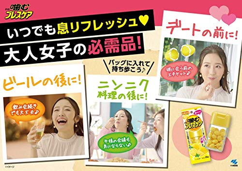 【まとめ買い】噛むブレスケアピーチ２５粒　Ｍピーチ 容量25コ×6点セット 小林製薬 マウスウォッシュ