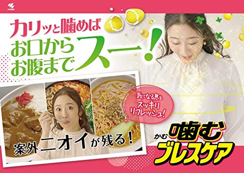 【まとめ買い】噛むブレスケアピーチ２５粒　Ｍピーチ 容量25コ×6点セット 小林製薬 マウスウォッシュ