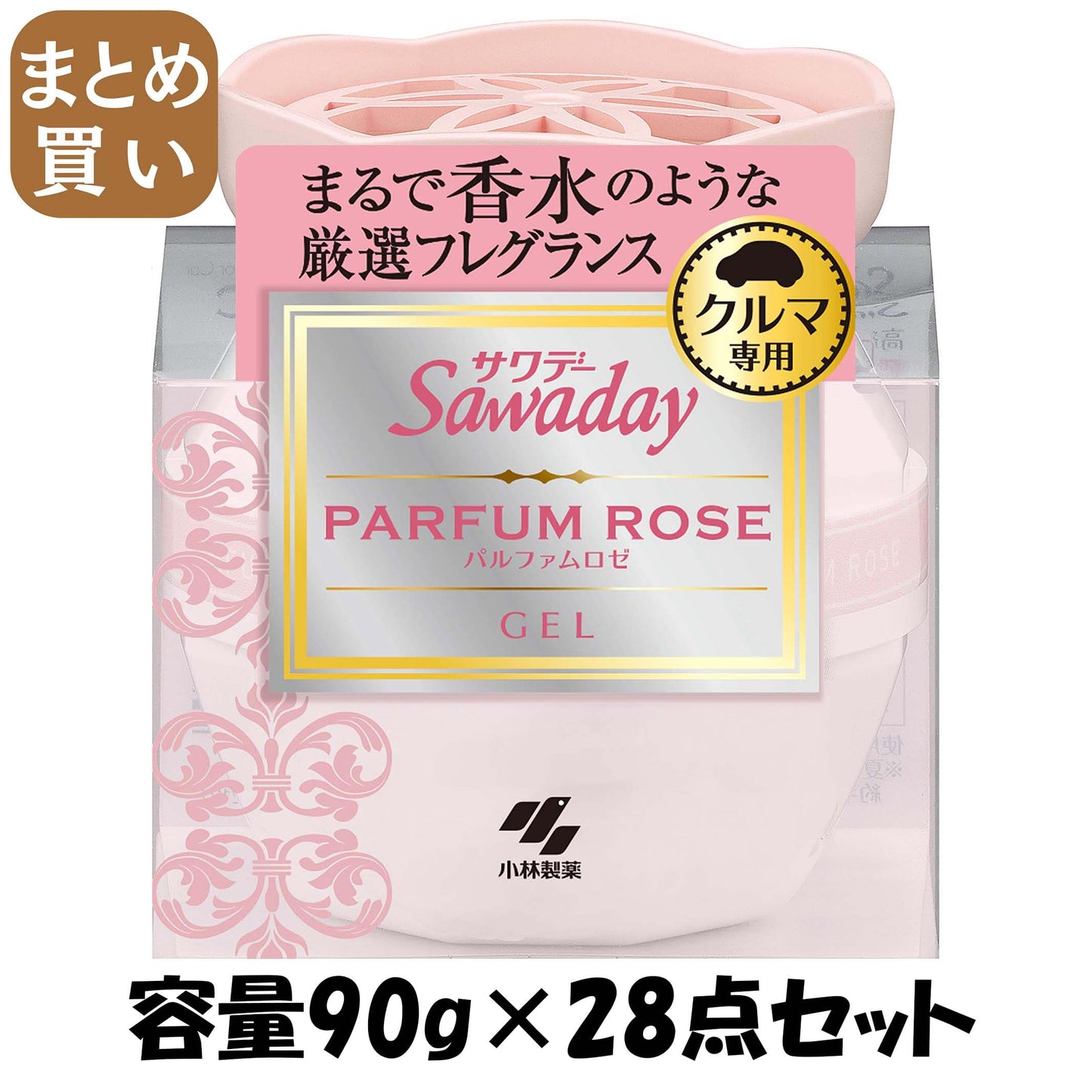 【まとめ買い】サワデークルマ専用ゲル　パルファムロゼ 容量90G×28点セット 小林製薬 芳香剤・車用