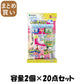 【まとめ買い】水とりぞうさん　防虫剤付　クローゼット用（大判タイプ） 容量2個×20点セット オカモト 除湿剤