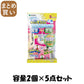 【まとめ買い】水とりぞうさん　防虫剤付　クローゼット用（大判タイプ） 容量2個×5点セット オカモト 除湿剤