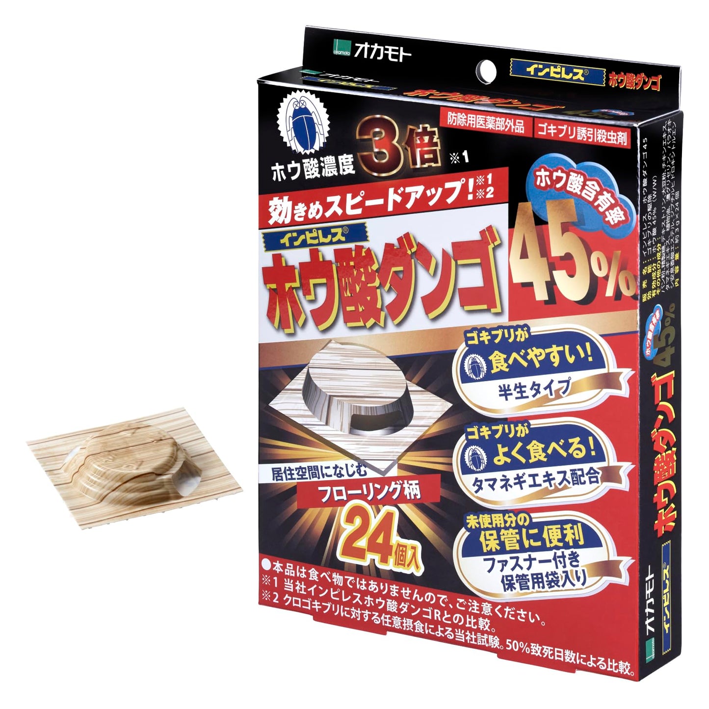 【まとめ買い】インピレス　ホウ酸ダンゴ　ホウ酸４５％　２４個入 容量24個×28点セット オカモト 殺虫剤・ゴキブリ