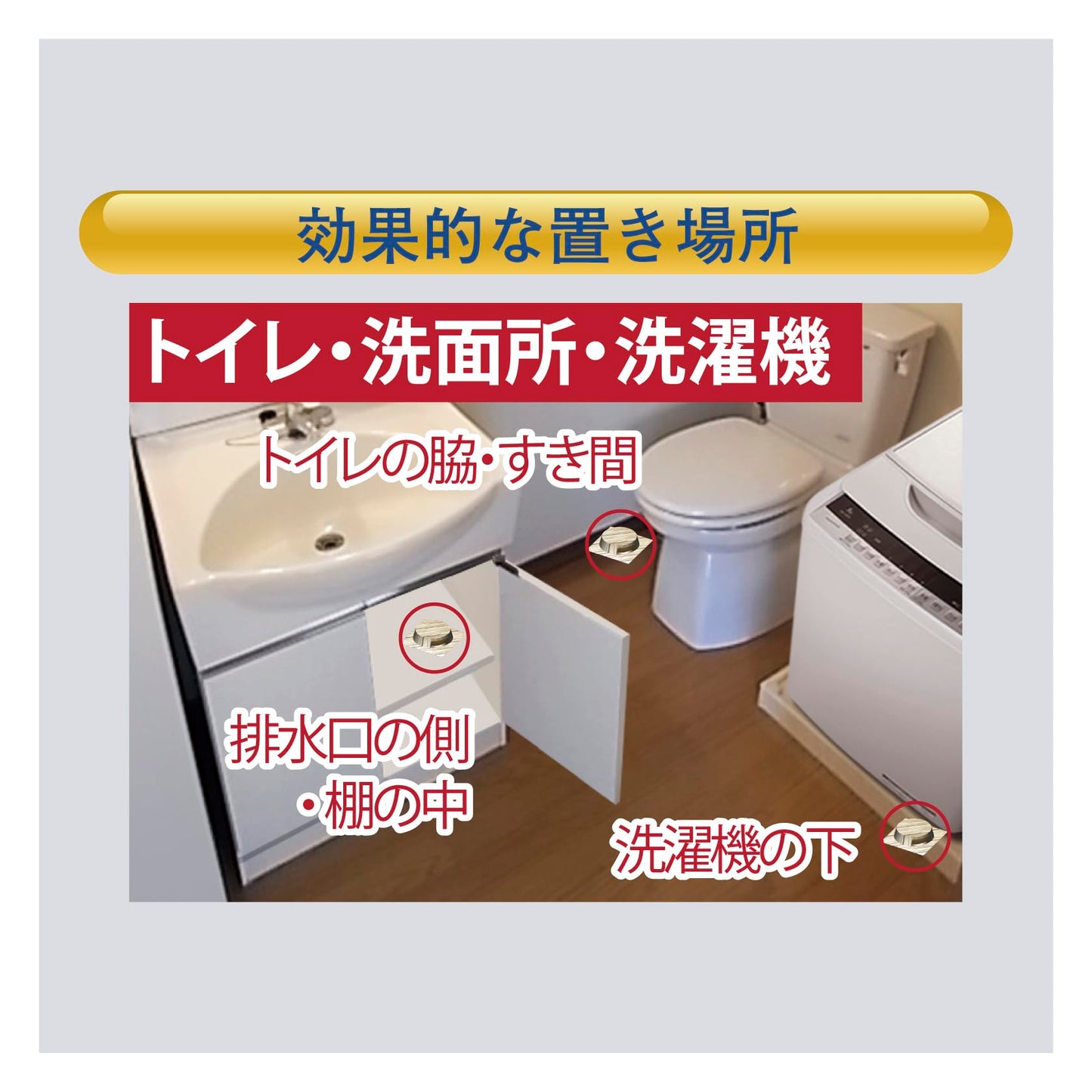 【まとめ買い】インピレス　ホウ酸ダンゴ　ホウ酸４５％　２４個入 容量24個×28点セット オカモト 殺虫剤・ゴキブリ