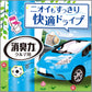 【まとめ買い】クルマの消臭力　クリップタイプ　ホワイトムスク 容量1個×24点セット エステー 芳香剤・車用