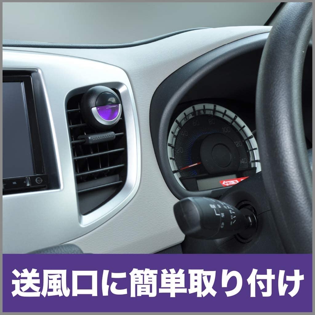 【まとめ買い】クルマの消臭力　クリップタイプ　ホワイトムスク 容量1個×24点セット エステー 芳香剤・車用