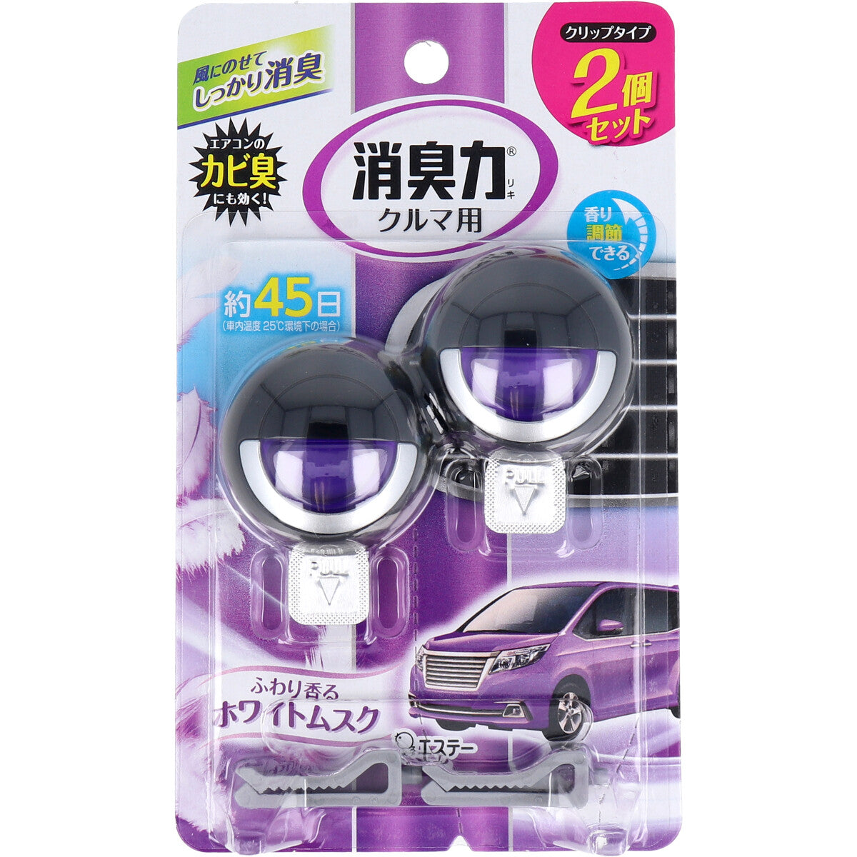 【まとめ買い】クルマの消臭力 クリップタイプ 消臭芳香剤 車用 ホワイトムスクの香り　2個パック