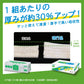 【まとめ買い】ネピア激吸収キッチンタオルボックス３コパック 容量450枚×12点セット 王子ネピア キッチンタオル