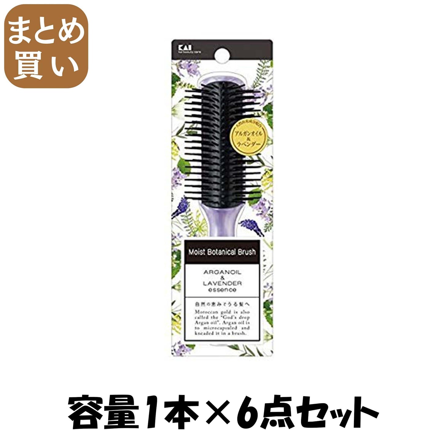 【まとめ買い】ＫＱ３１０６モイストボタニカルブラシＬ 容量1本×6点セット 貝印 ブラシ