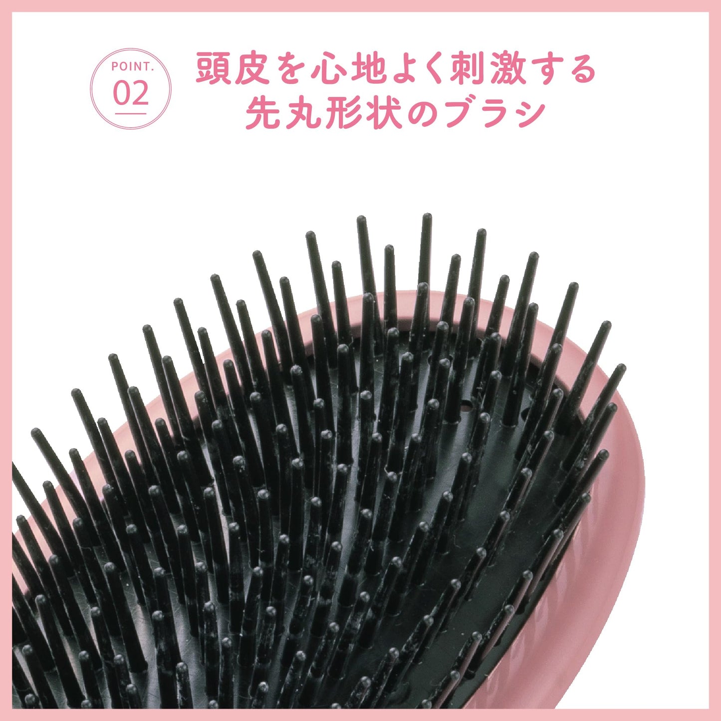 【まとめ買い】ＫＱ３１０９ポリヘアブラシ髪と頭皮に心地よいブラシ 容量1本×6点セット 貝印 ブラシ