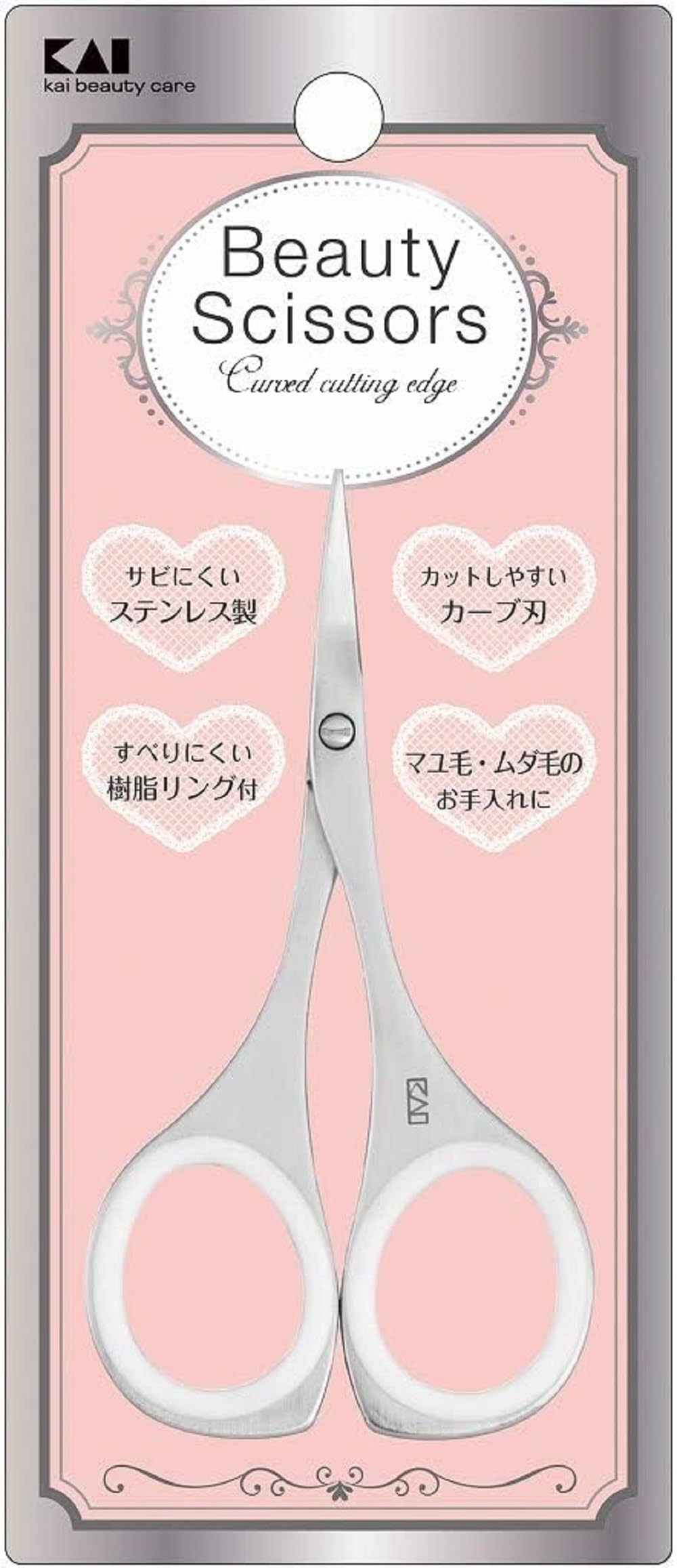 【まとめ買い】ＫＱ３１１３オシャレハサミ樹脂リング付 容量1本×12点セット 貝印 ボディケア