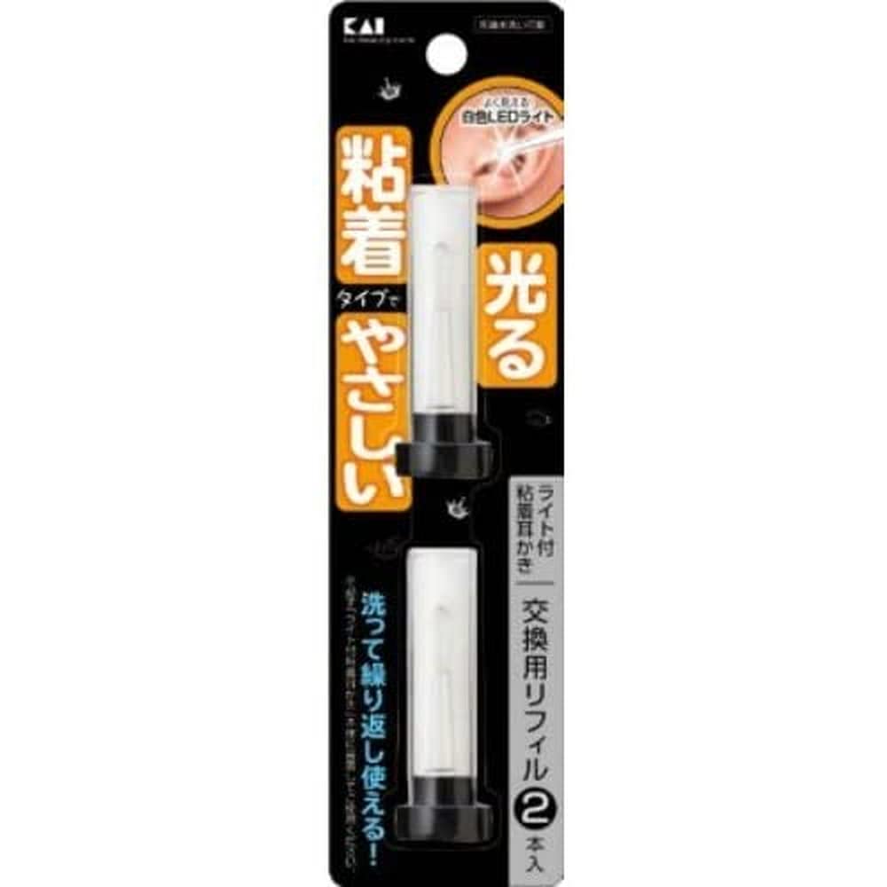 【まとめ買い】ＫＱ０２９３ライト付粘着耳かき　交換用リフィル２Ｐ 容量2個×12点セット 貝印 耳掃除・ツメきり